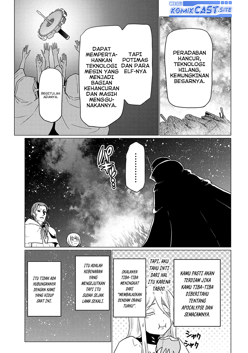 Kumo desu ga, Nani Ka?